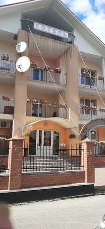 Imagen de los interiores del Hotel Galant, Boryspil. Foto 19