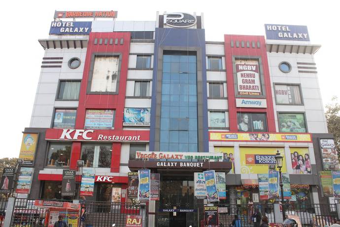 Imagen general del Hotel Galaxy, Allahabad. Foto 2