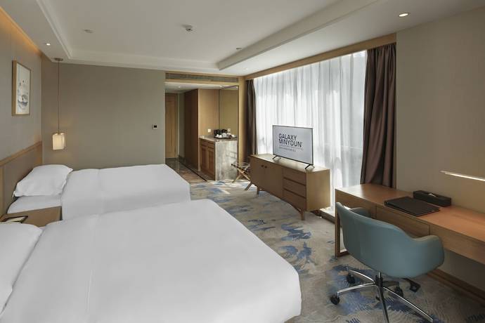 Imagen de la habitación del Hotel Galaxy Minyoun Langzhong Tianfu Hotel. Foto 3