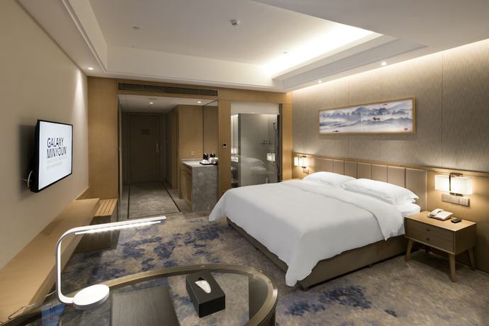 Imagen de la habitación del Hotel Galaxy Minyoun Langzhong Tianfu Hotel. Foto 4