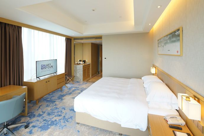 Imagen de la habitación del Hotel Galaxy Minyoun Langzhong Tianfu Hotel. Foto 6