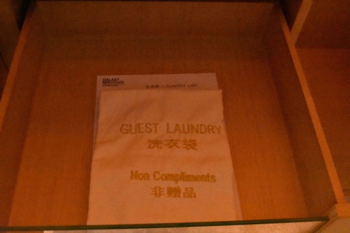 Imagen de la habitación del Hotel Galaxy Minyoun Langzhong Tianfu Hotel. Foto 7