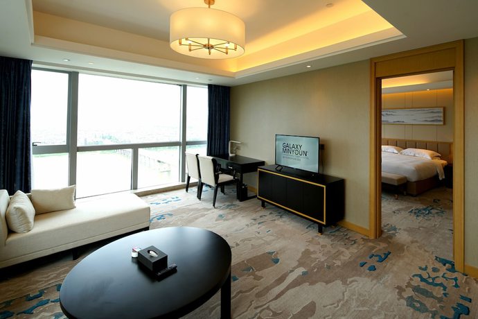 Imagen de la habitación del Hotel Galaxy Minyoun Langzhong Tianfu Hotel. Foto 8