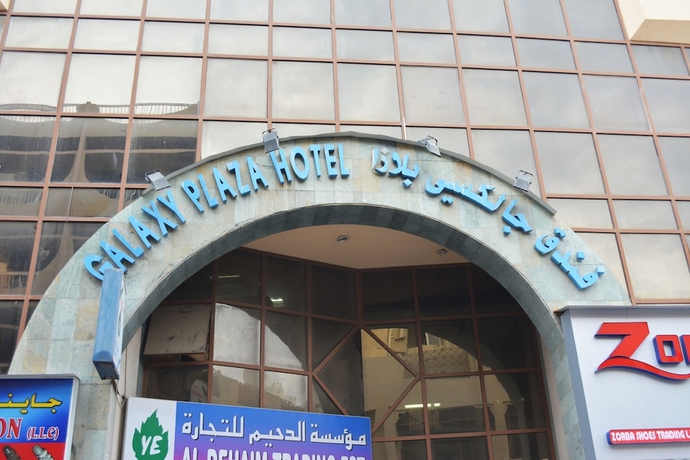 Imagen de los exteriores del Hotel Galaxy Plaza. Foto 15