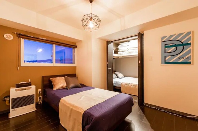 Imagen general del Hotel Galaxy, Sapporo. Foto 17