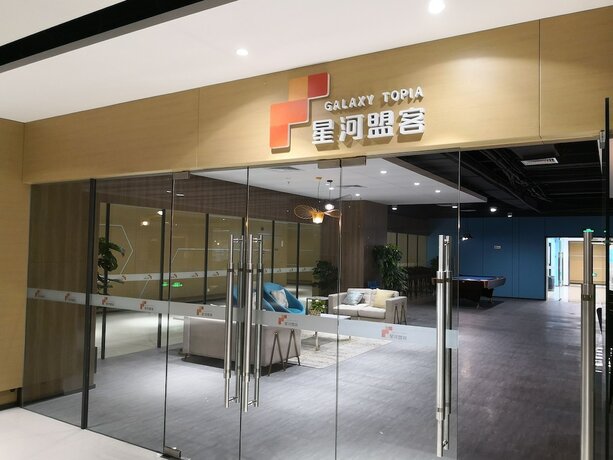 Imagen general del Hotel Galaxy Topia. Foto 5