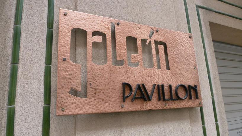 Imagen de los exteriores del Hotel Galeon - Gale&oacute;n Pavill&oacute;n. Foto 8