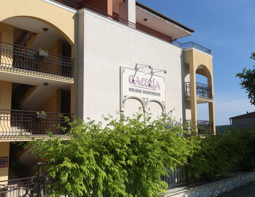 Imagen general del Hotel Galeria Holiday Apartments. Foto 11