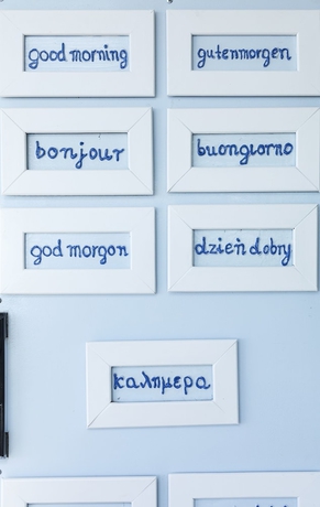 Imagen de los interiores del Hotel Galini, Fira. Foto 19