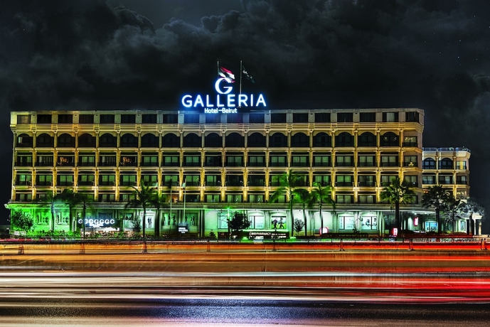 Imagen general del Hotel Galleria Beirut. Foto 1