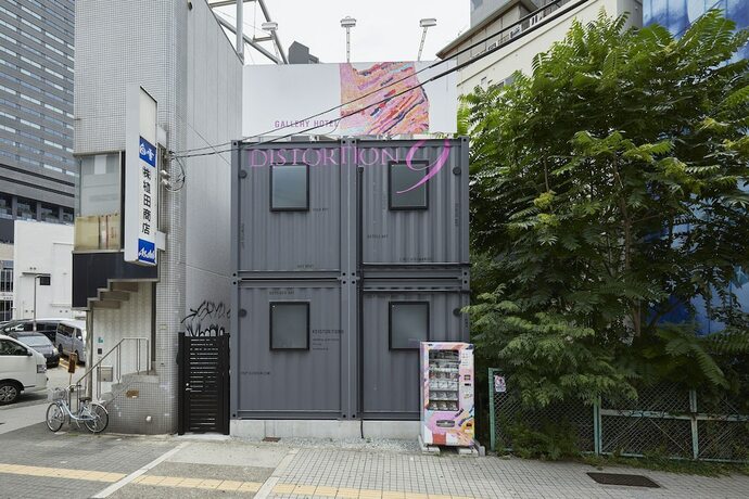 Imagen general del Hotel Gallery Distortion 9. Foto 7