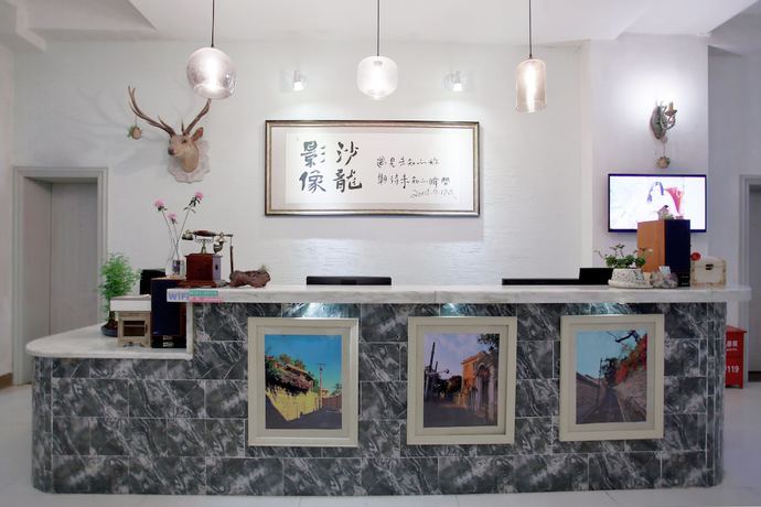 Imagen general del Hotel Gallery - Xiamen Gulangyu Guyi. Foto 1