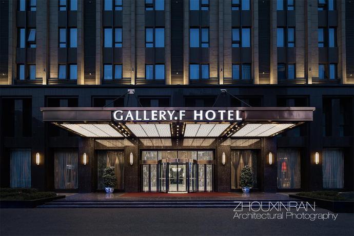 Imagen de los exteriores del Hotel Gallery .f Wuhan. Foto 6