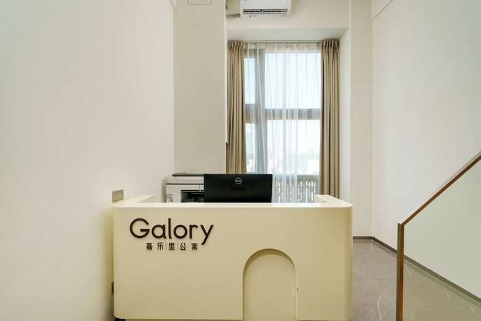 Imagen general del Hotel Galory Service Apartment. Foto 11
