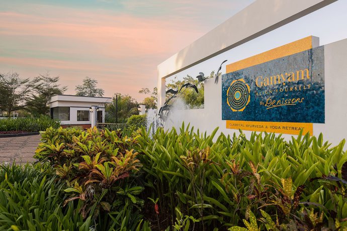 Imagen general del Hotel Gamyam Beach Resort And Wellness Retreat. Foto 1