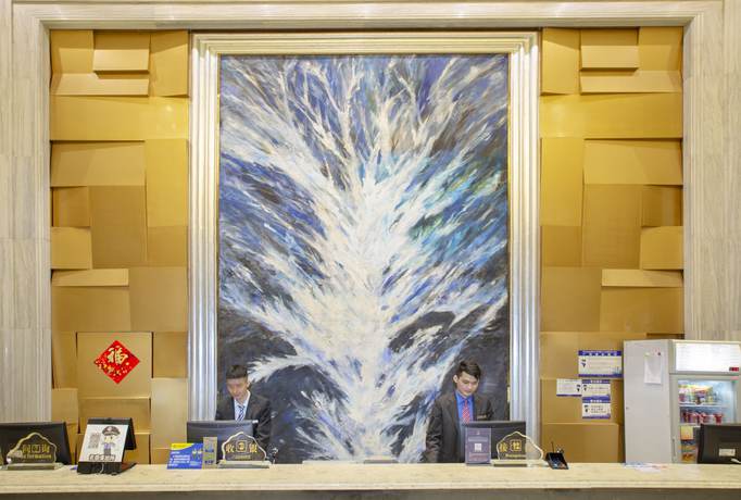 Imagen de los interiores del Hotel Gang Run Ming Yue. Foto 17