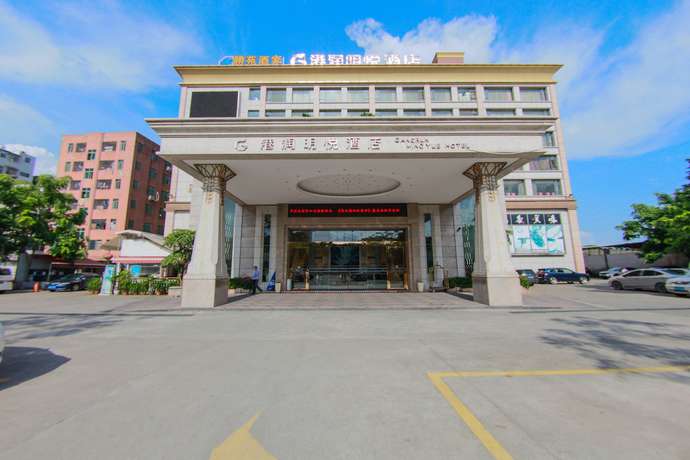 Imagen general del Hotel Gang Run Ming Yue. Foto 1