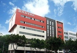 Imagen general del Hotel GangWan Business. Foto 2