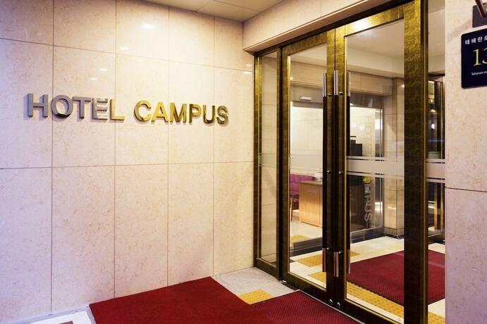 Imagen general del Hotel Gangnam Campus. Foto 2