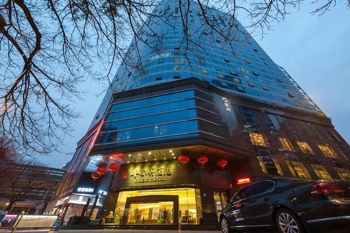 Imagen general del Hotel Gangrun Guangzhou Beijing Road Branch. Foto 1