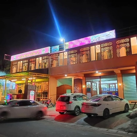 Imagen general del Hotel Ganish inn Hunza. Foto 3