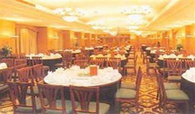 Imagen del bar/restaurante del Hotel Gansu International. Foto 2