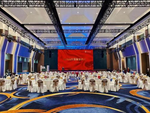 Imagen general del Hotel Gao Shi Di Hot Spring Yangzhou. Foto 1