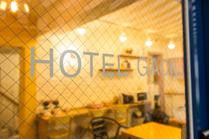 Imagen general del Hotel Gaon. Foto 4