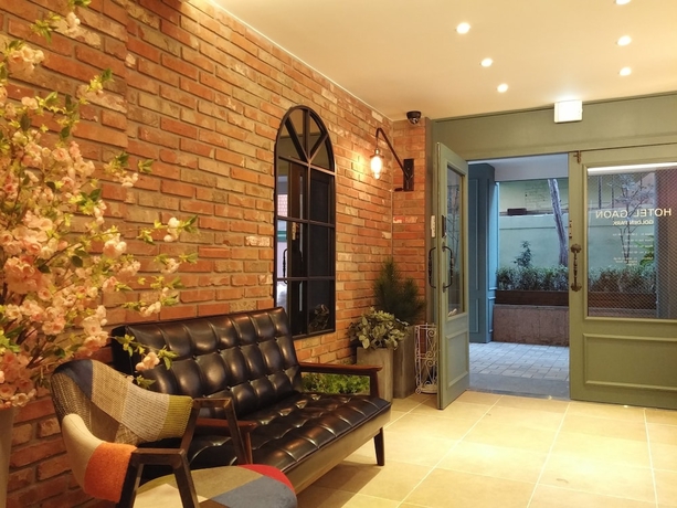 Imagen de los interiores del Hotel Gaon Golden Park Dongdaemun. Foto 17