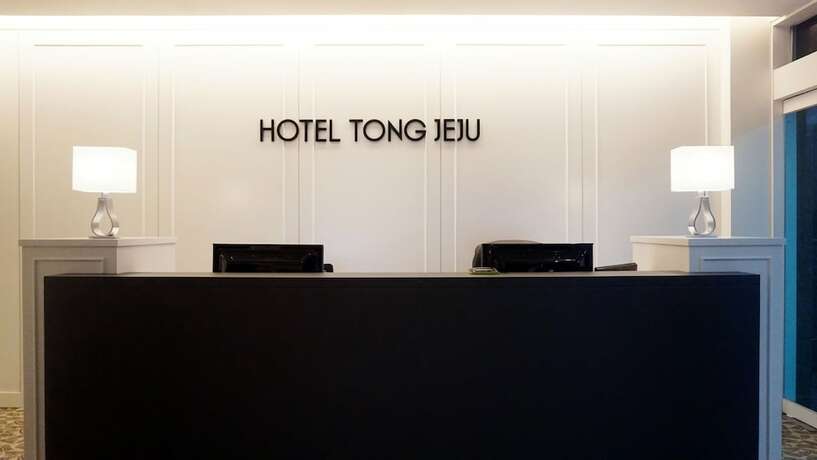 Imagen general del Hotel Gaon J Stay. Foto 6