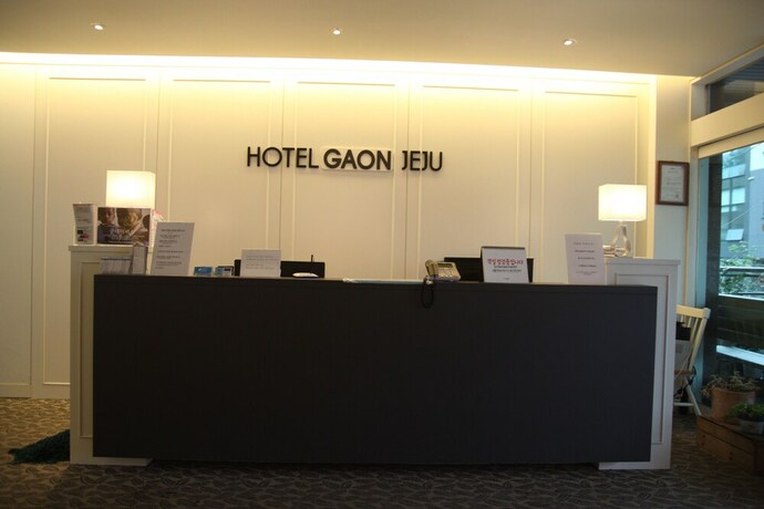 Imagen de los interiores del Hotel Gaon J Stay. Foto 36