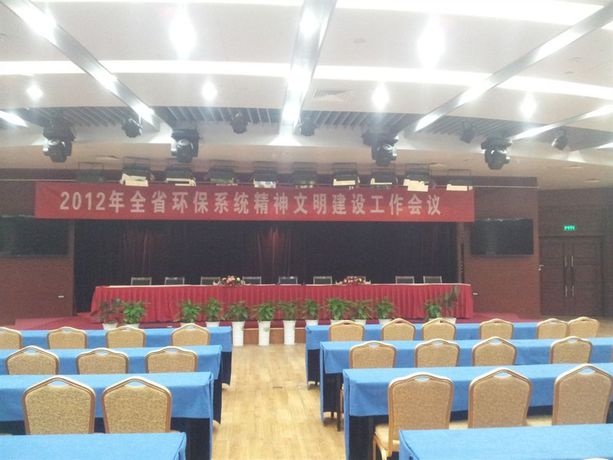 Imagen de los interiores del Hotel Gaosu Shenzhou. Foto 10