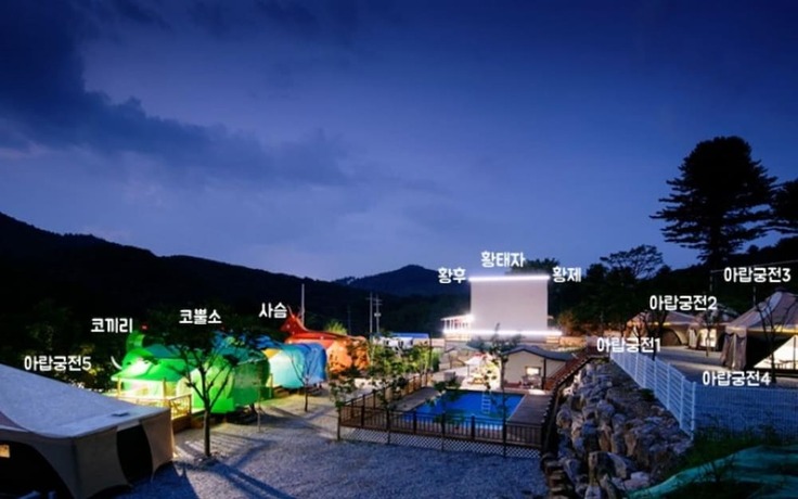 Imagen general del Hotel Gapyeong Animal Caravan Pension. Foto 4