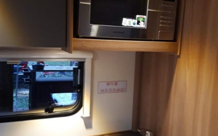 Imagen general del Hotel Gapyeong Captain Caravan Glamping. Foto 8