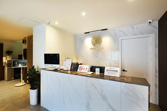 Imagen general del Hotel Gapyeong Grache. Foto 1