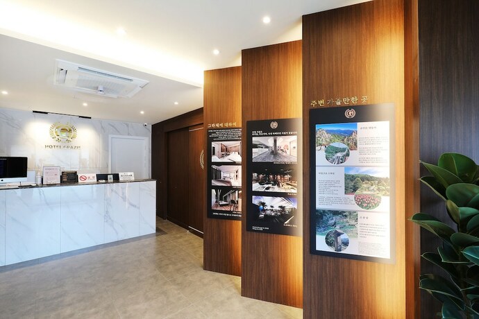 Imagen general del Hotel Gapyeong Grache. Foto 2