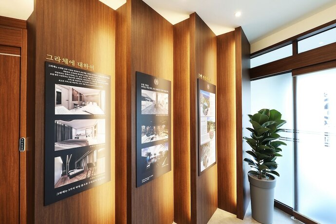 Imagen general del Hotel Gapyeong Grache. Foto 5