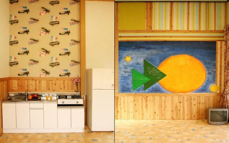 Imagen general del Hotel Gapyeong Green Monkey Pension. Foto 4