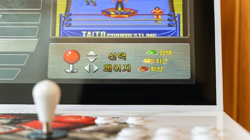 Imagen general del Hotel Gapyeong Ilekaempingjang. Foto 2