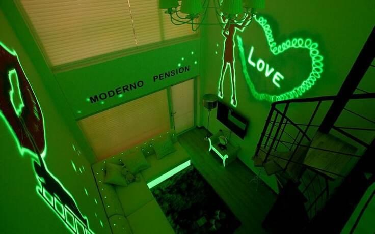 Imagen general del Hotel Gapyeong Moderno Pension. Foto 2