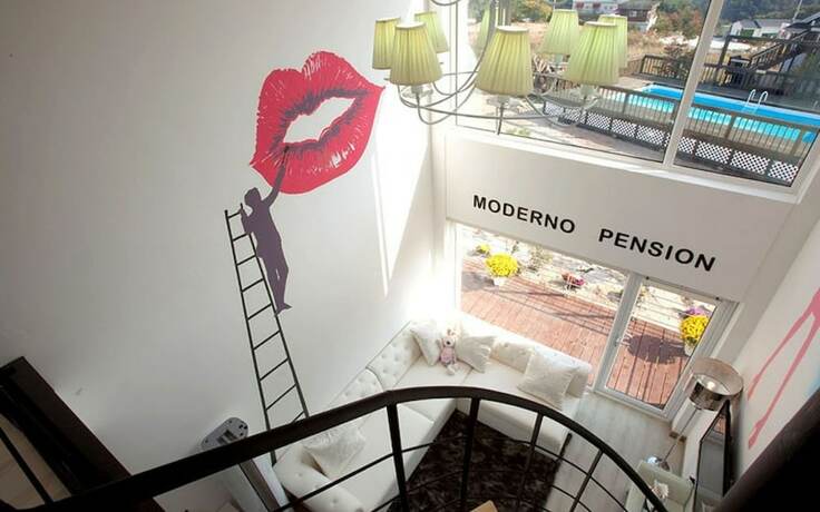 Imagen general del Hotel Gapyeong Moderno Pension. Foto 4