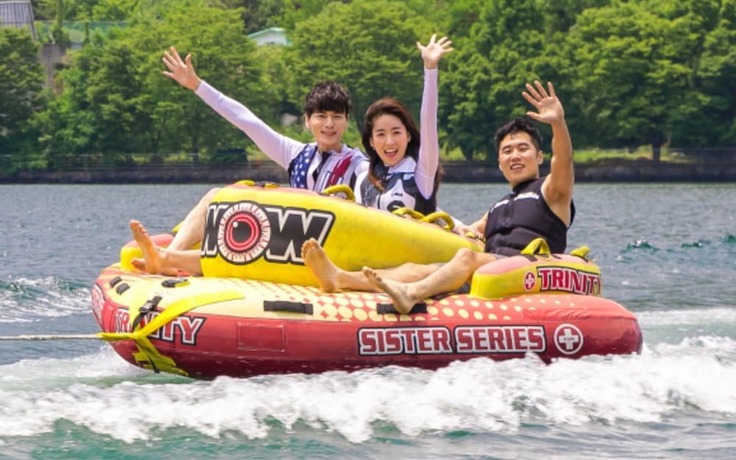 Imagen de la habitación del Hotel Gapyeong Riverville. Foto 15