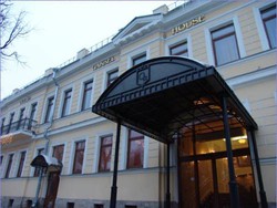 Imagen general del Hotel Garden House, Gatchina. Foto 5