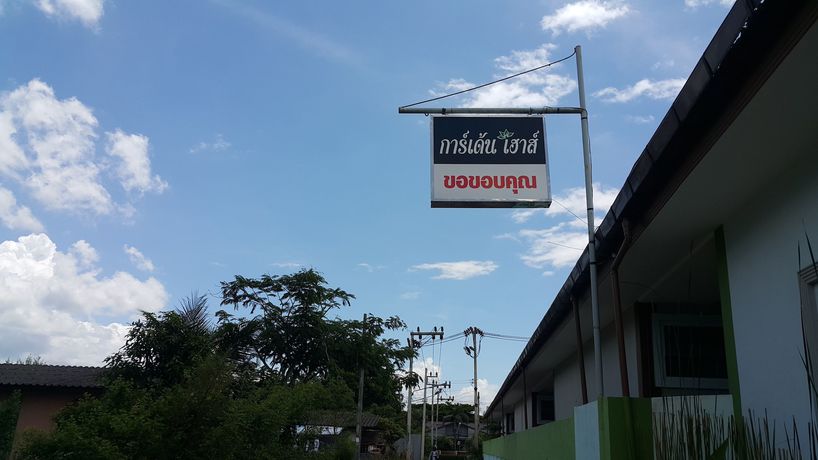 Imagen de los exteriores del Hotel Garden House Resort. Foto 20