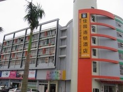 Imagen general del Hotel Garden Inn 4th Zhongshan Road Branch. Foto 1