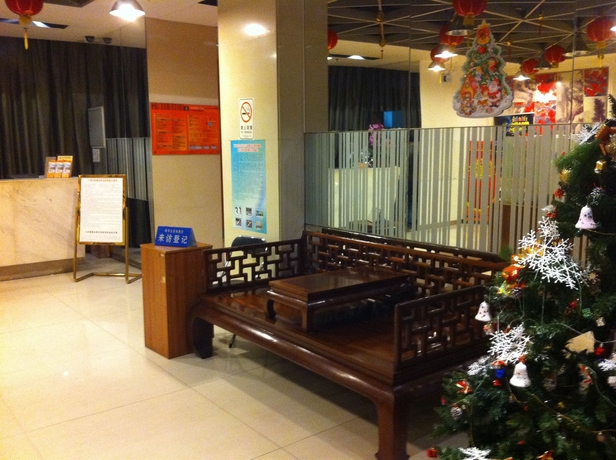 Imagen de los interiores del Hotel Garden Inn Liwan Lake Branch. Foto 9