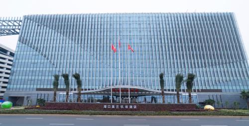 Imagen general del Hotel Garden Lane Meilan Airport Hotel. Foto 4
