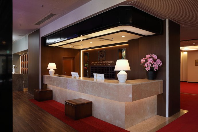 Imagen de los interiores del Hotel Garden Shiunkaku Higashimastuyama. Foto 18