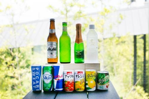 Imagen de la habitación del Hotel Garden Terrace Miyazaki. Foto 6