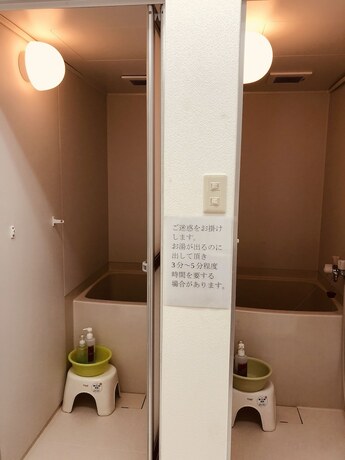 Imagen general del Hotel Garden Yamato. Foto 2